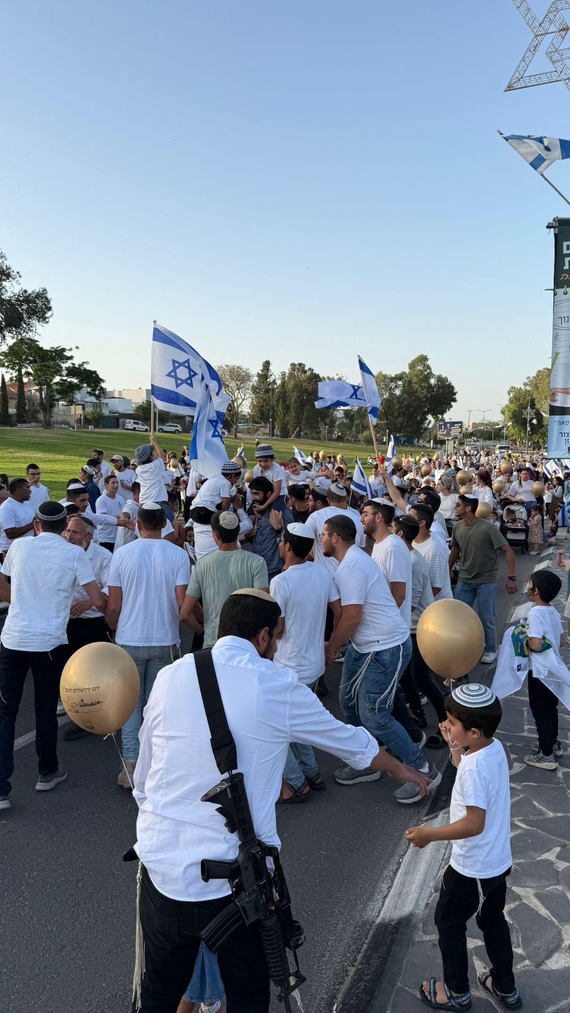 קבוצת תלמידים