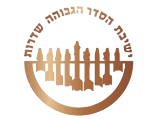 לוגו ישיבת שדרות