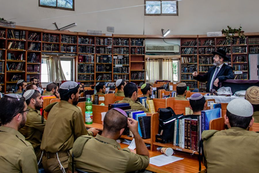 ישיבת ההסדר שדרות 2